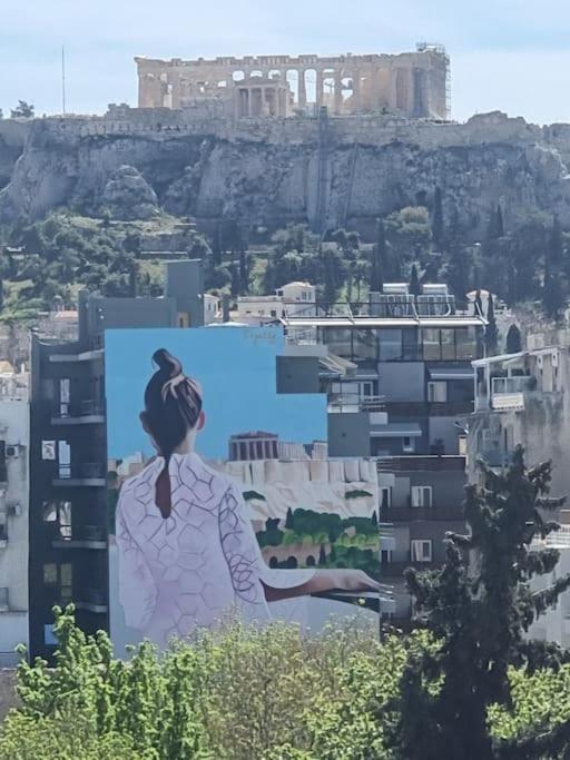 אתונה A Comfortable Small Studio Nearby Acropolis 203 מראה חיצוני תמונה
